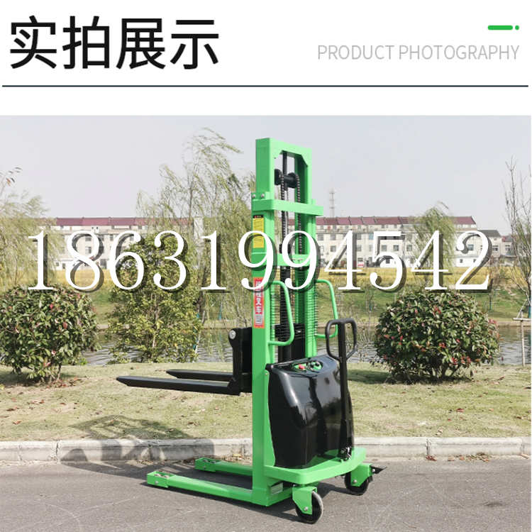 凤县电动叉车堆高车液压铲车电瓶1吨2吨站驾步行式小型全自动叉车
